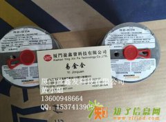 CONTITECH厂家直销德国康迪泰克空气弹簧FS22-03