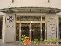 北辰区安装电动卷帘门维修卷帘门玻璃门更换地弹簧孟师傅