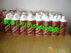北京朝阳回收茅台五粮液国窖郎酒铁盖茅台和各类洋酒名烟等