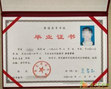 16年东莞秋季网络教育8大名校火热招生,轻松毕业