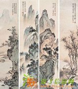 2016年陈少梅字画的近期成交价