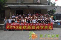 国家开放大学（原中央电大）成教专本科40个专业招生,轻松拿文