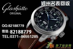 郑州驻马店蒂芙尼钻戒回收几折回收