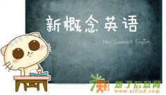 上海浦东 新概念青少版培训 优质服务