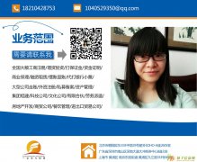 北京5000万私募基金公司注册