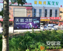 昌平沙河准现房，精装公寓，40年产权直销