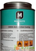 MOLYKOTE&reg; 3400A减磨润滑涂层