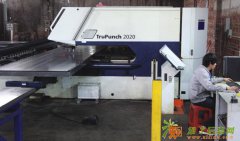 加工申 博 私 网131-7856-8810