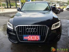 个人租车 企事业租车 以租代购租车 长短途代驾租车