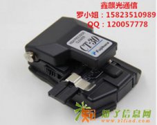 藤仓CT-30光纤切割刀