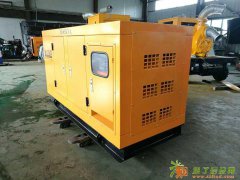 50KW静音柴油发电机组