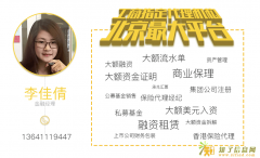 2016注册100万文化公司流程和条件有变化么