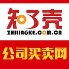 投资管理公司转让，车指标公司转让,北京注册公司