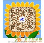 大连开发区助理会计培训2017年初级会计职称培训