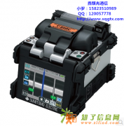 重庆住友600C光纤熔接机报价