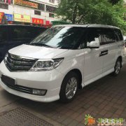 福州租车来一古、人人都能租、天天价最优