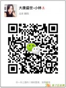 全国资金月末冲量年底冲量