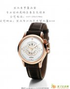 武汉回收万宝龙手表的地方