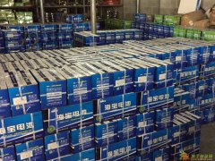 海宝电池南宁招业务员