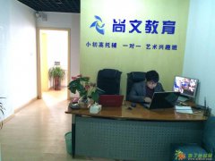 吴江初三化学一对一辅导/吴江化学补习班