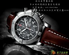 武汉江汉区哪里回收百年灵手表