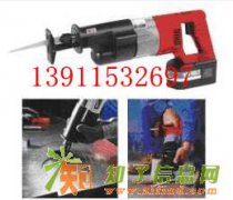 美国无火花电动切割锯