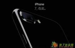 除了iPhone7，汉斯格雅十一促销让生活焕然一新