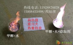 环保油添加剂长期供应 生物油稳定剂价格实惠