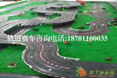 极速轨道赛车为什么会这么火