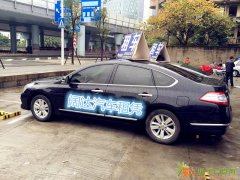 福州租车就是阔达好效率好到尖叫