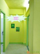 金汕教育16周年庆暨广厦分校盛大开业