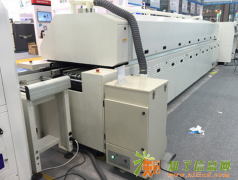 激光废气处理设备空气净化烟尘净化机SRA-500XL