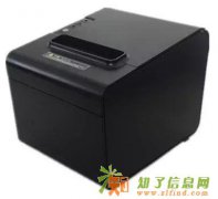 北京触摸收款机 收款机中的歼20