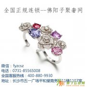 长沙二手谢瑞麟钻戒诚信回收