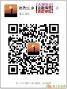 我想在门头沟注册一家装修公司需要办理什么资质