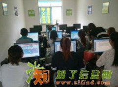 新都大丰电脑培训,专业培训办公文秘,电子商务培训