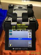 重庆二手光纤熔接机住友81C价格