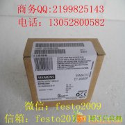 现金高价收购PLC,传感器，模块，温控器，电磁阀等等