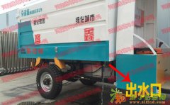 电动喷雾降尘车生产厂家