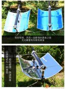 家用烧烤神器，阳台烤炉，室内烧烤，不用电三百元野外同样好用。