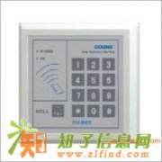 上海专业拆装门禁 专业拆装电子门锁 拆装密码锁 拆装门锁