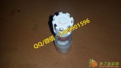 美国威德曼去眼袋精华