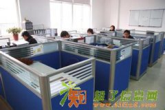 上海西康路维修办公家具