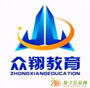 莆田函授专业学历提升