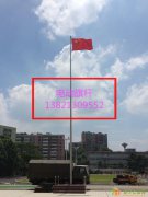 大港区安装不锈钢旗杆更换旗杆钢丝绳及配件