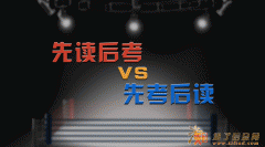 深圳大专本科学历，南山自考本科学校，超强教育专家