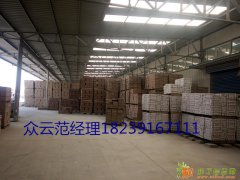 山东东营盲道砖/全瓷盲道砖正规厂家生产更可靠