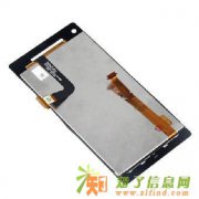 回收黑莓手机显示屏,回收中兴KIS 3 MAX手机配件