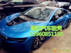 福州租车找阔达让您回家省事过个好中秋