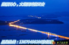 （出售）太湖高尔夫公寓 年轻人过度，老人养老